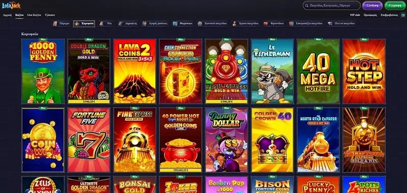 Lolajack uk - Why Weekend Getaways Now Include a Screen Time Slot Lolajack uk - Why Weekend Getaways Now Include a Screen Time Slot